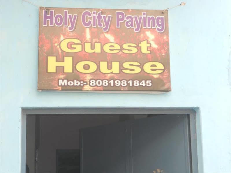 Holy City Varanasi